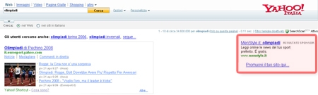 Schermata di Yahoo! Search Marketing